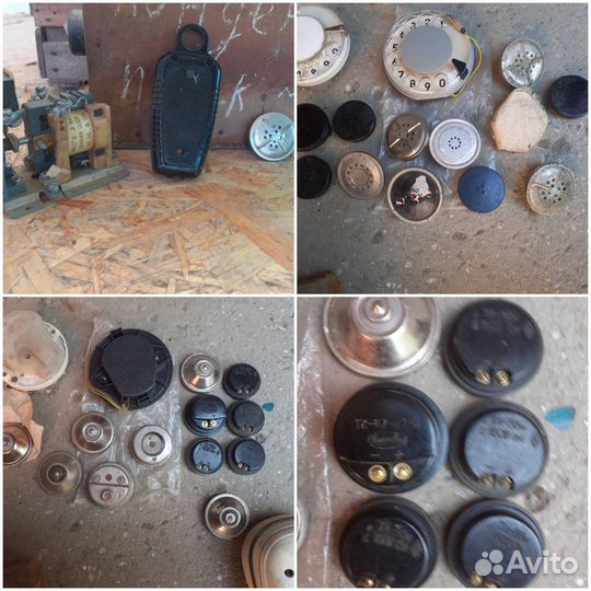 Капсюль телефона