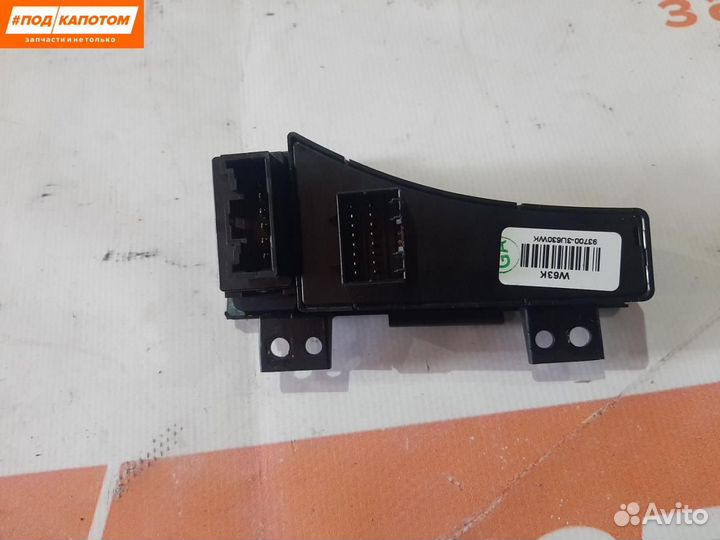 Блок кнопок Kia Sportage 3 2013 93700-3U630WK