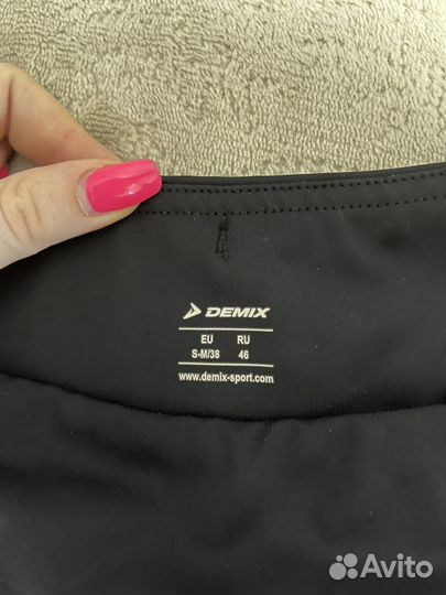 Лосины спортивные женские