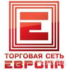 Уборщик