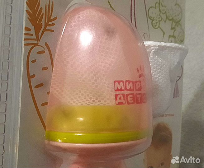 Ниблер новый