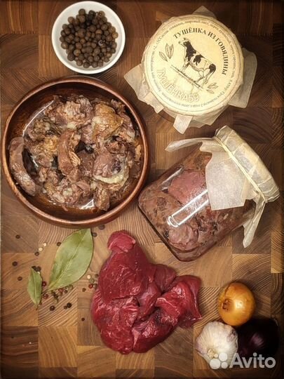 Домашняя тушенка