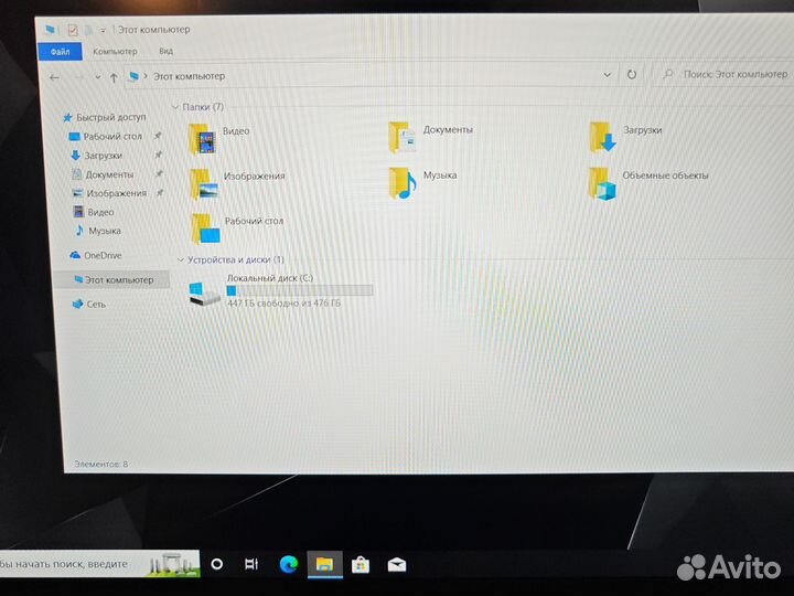 Dell 5540 i5-9300H 8-ядер 16Gb/512SSD NVMe/2Gb Чек