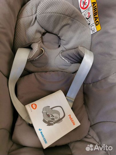 Автолюлька Maxi cosi pebble