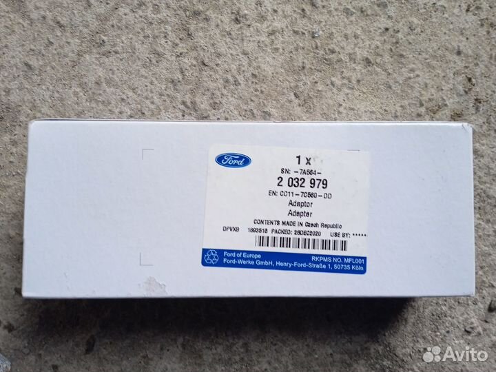 Переходник цилидра сцепления Ford 2032979