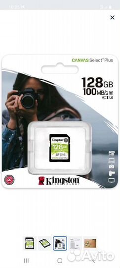 Карта памяти micro sd 128 Kingston