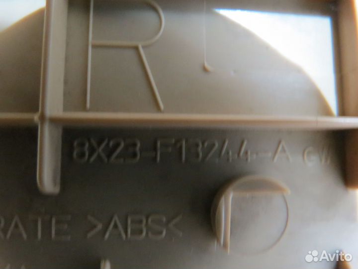 Накладка порога задняя Jaguar XF