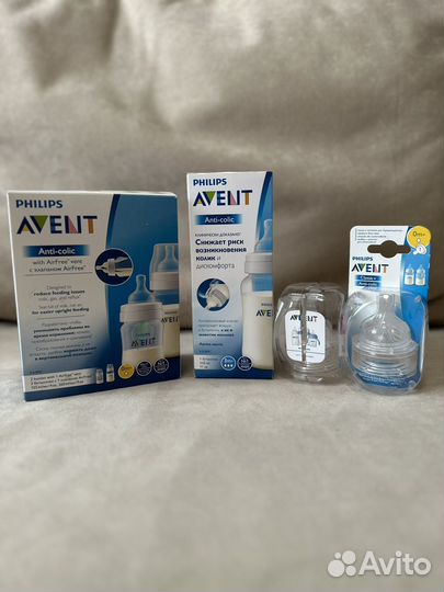 Бутылочки, соски Philips Avent (новые)
