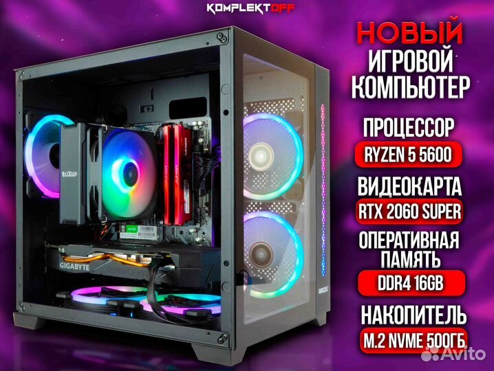 Новый Игровой Пк Ryzen / RTX 2060S