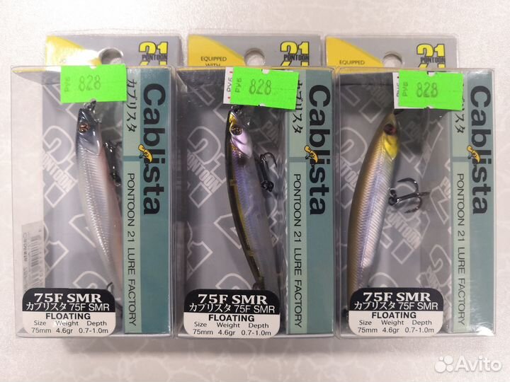 Воблеры Pontoon21 в Ассотименте