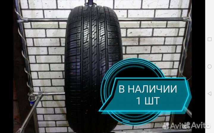 Kumho Eco Solus KL21 225/60 R17 99H