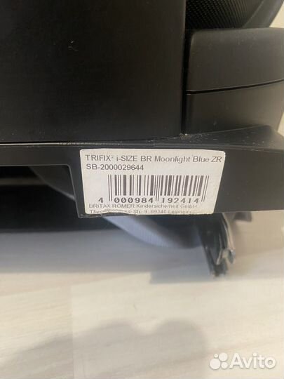 АВТОКРЕСЛО Britax Romer trifix 2 I-size