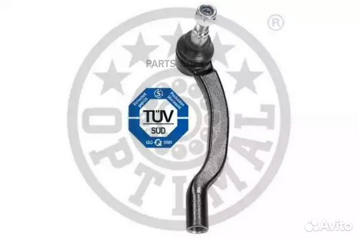 Optimal G1-1310 Наконечник рулевой тяги citron: ju