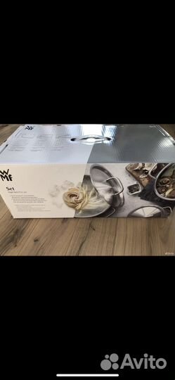 Набор посуды кастрюли