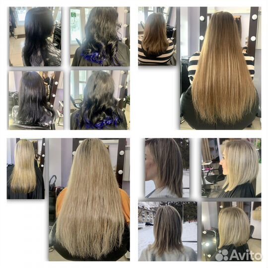 Наращивание волос