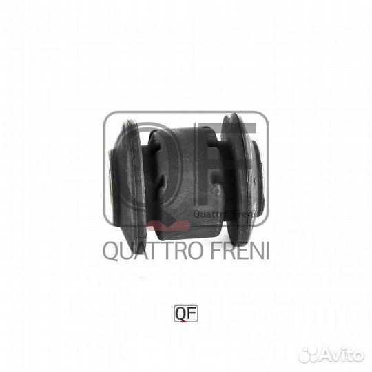 QF00U00337 Сайлентблок передний переднего рычага