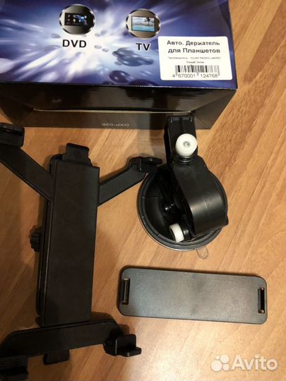 Держатель для планшета автомобильный