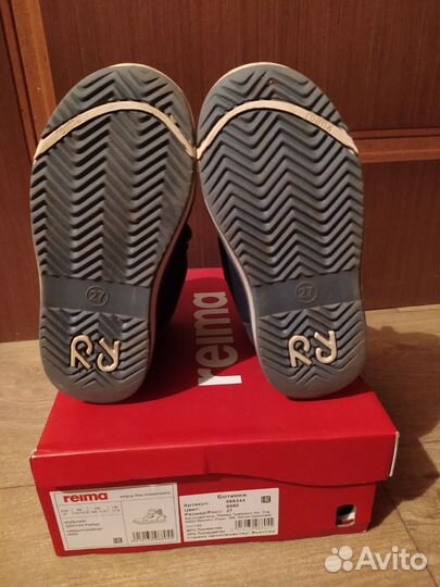 Ботинки демисезонные Reima 27