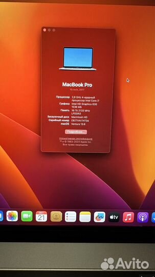 Apple MacBook Pro 15 2017