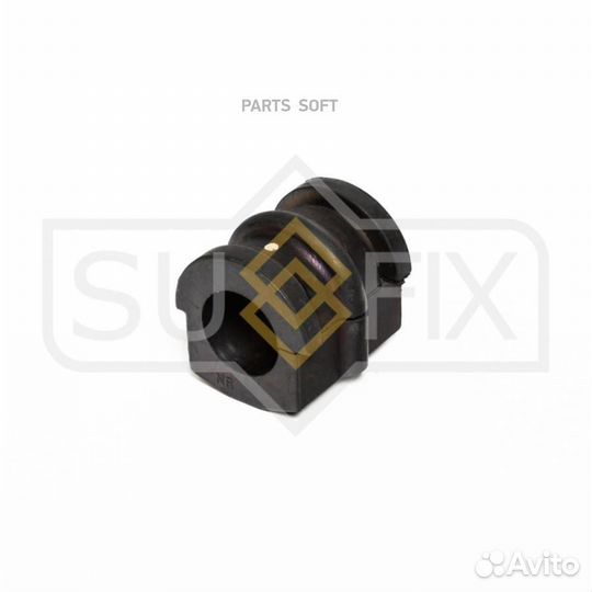Sufix SK2662 Втулка стабилизатора перед прав/лев