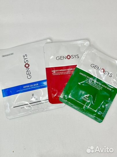 Маска для лица Genosys