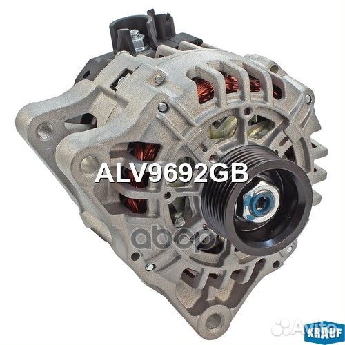 Генератор citroen berlingo 02- alv9692gb Krauf