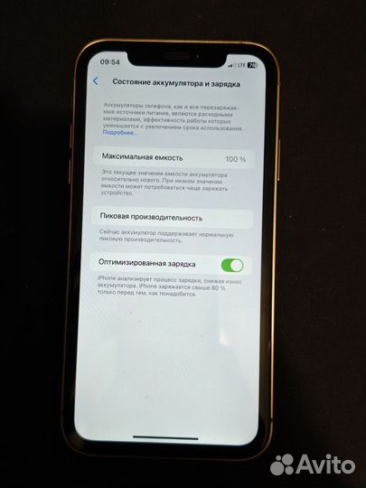 iPhone XR в корпусе 16 Pro