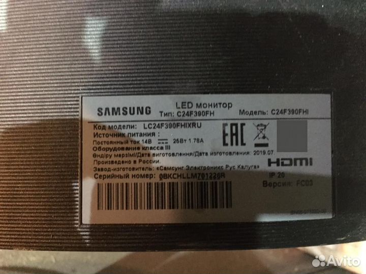 Монитор для компьютера