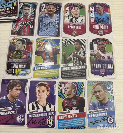 Футбольные карточки