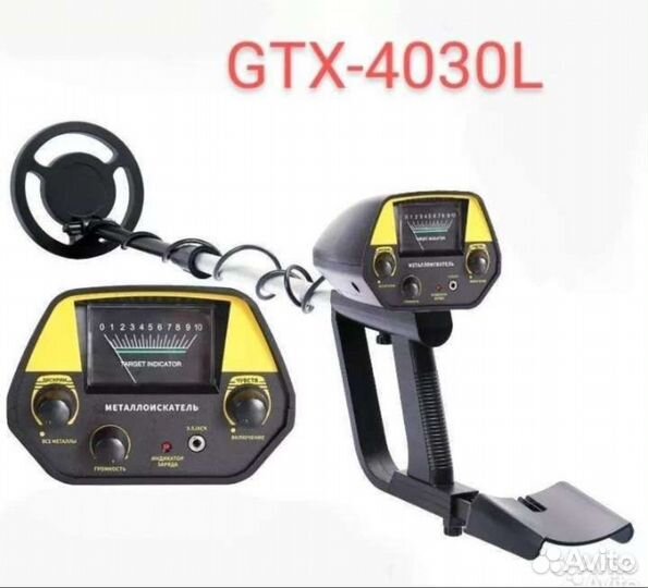 Металлоискатель md4080y, md4030