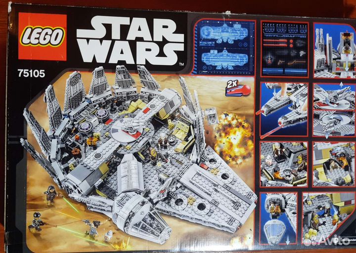 Lego Star Wars 75105