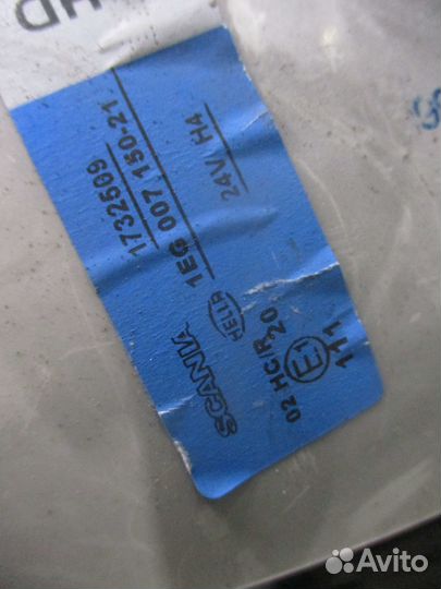 Фара левая Scania 1732509