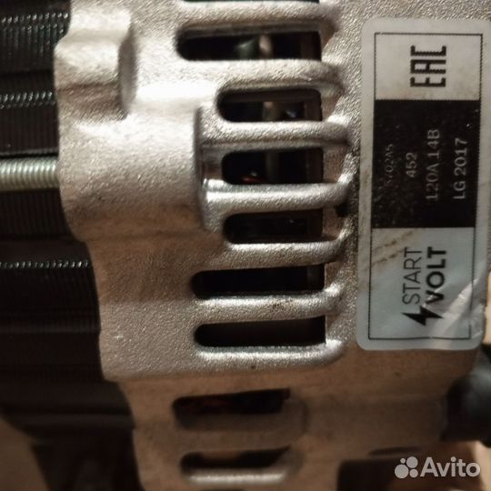 Генератор автомобильный