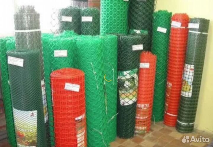 Сетка садовая