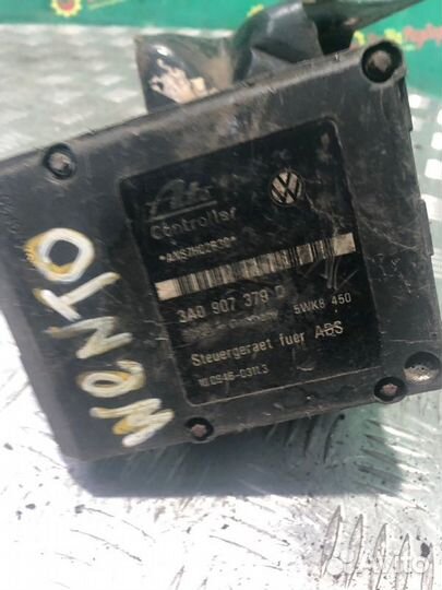 Блок ABS Volkswagen Vento
