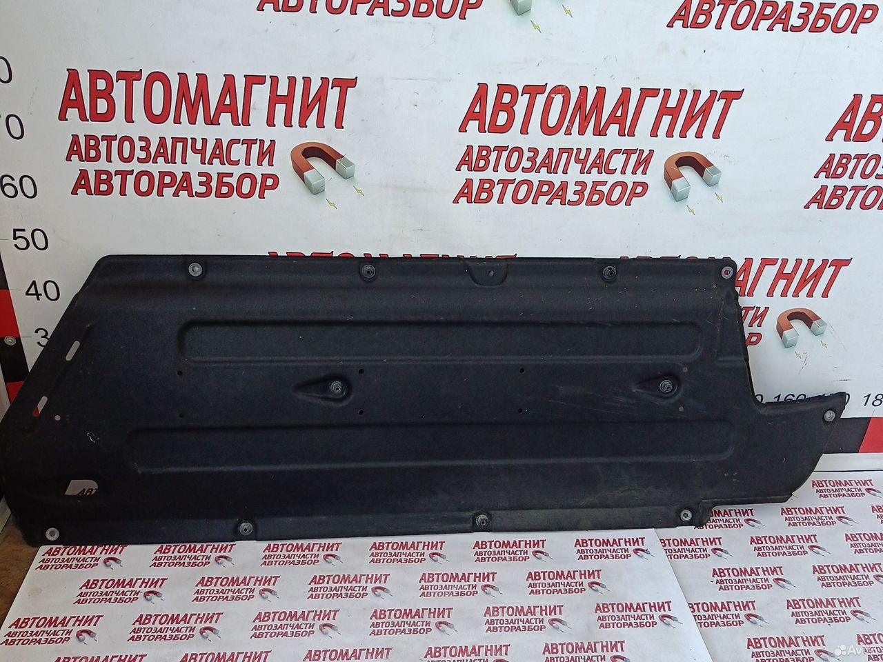 Защита днища левая Киа Селтос 19-н.в