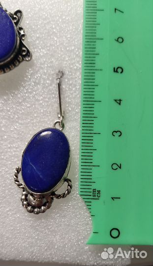 Комплект из лазурита