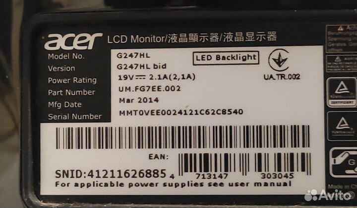 Монитор Acer g247hl