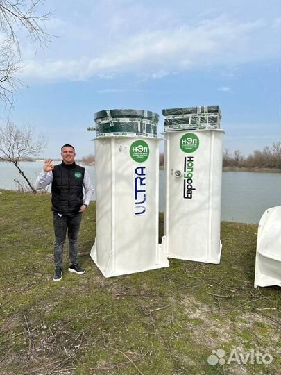 Септик без откачки от Производителя SEP-5012