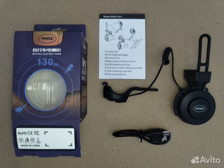 Звонок на велосипед