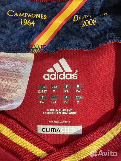 Детская футбольная форма