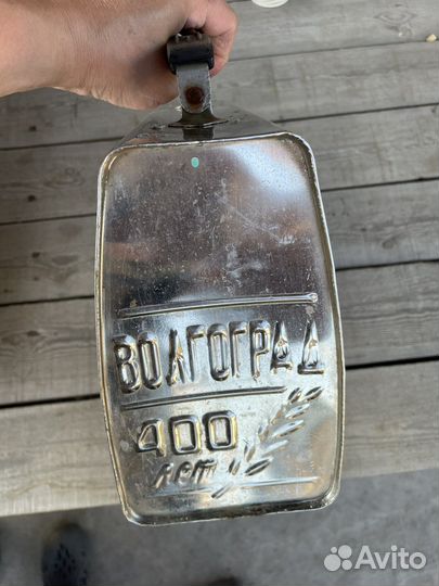 Посуда ретро