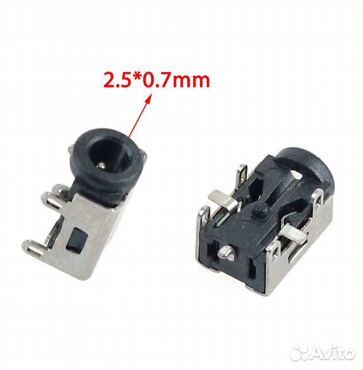 Комплект 5 штук. Разъем питания Asus 2,5*0,7 DC