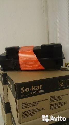 Картридж So-kar FS-1120