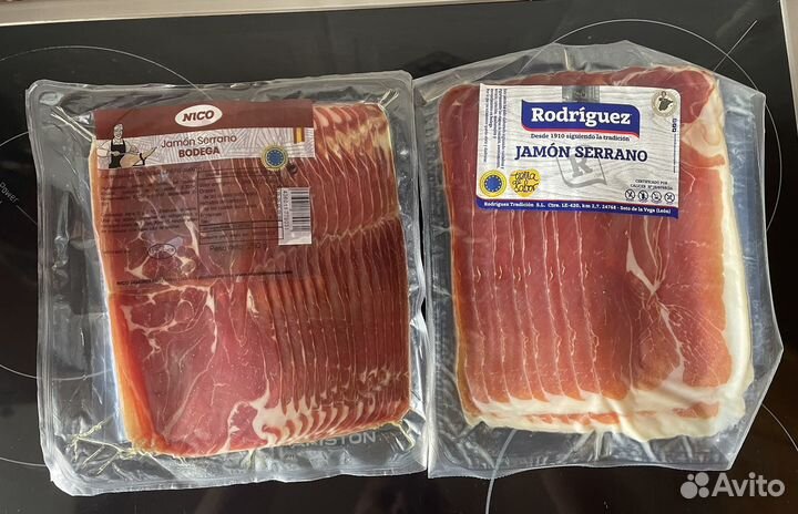 Хамон серрано нарезка Nico,Rodriguez 250гр