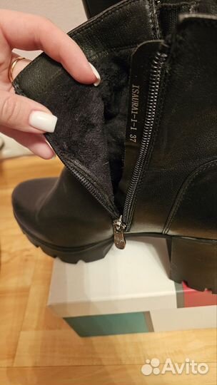 Полусапоги женские демисезонные 37