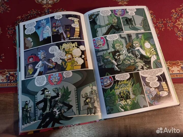 Комиксы Рик и Морти 