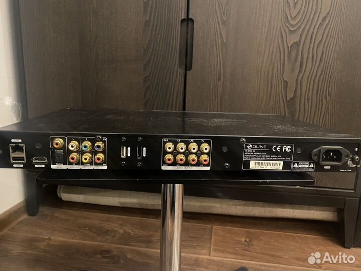 Медиаплеер Dune HD Base 3.0