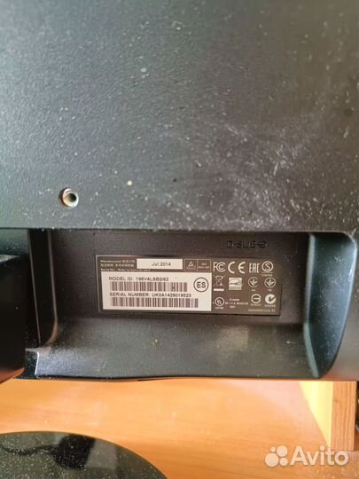 Монитор philips