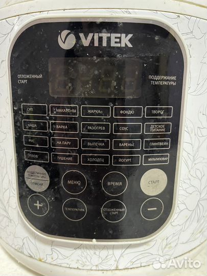 Мультиварка vitek